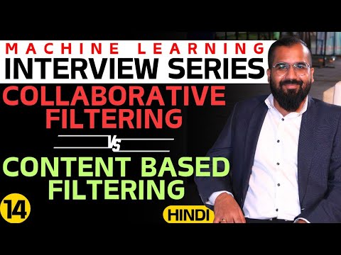 Collaborative Filtering Vs Content Based Filtering in Recommendation Systems Explained in Hindi