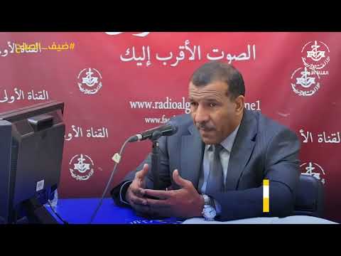 ضيف الصباح  |  نائب محافظ بنك الجزائر السيد محمد بن باحان