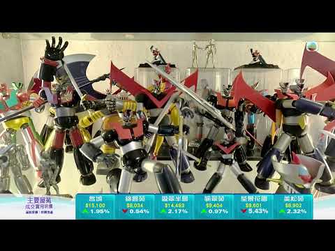 TVB今日有樓睇|2024年10月4日|展示收藏品|室內設計|樓盤