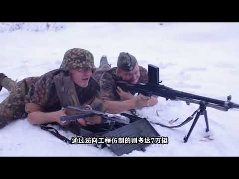 抗战时期中国军队枪械盘点