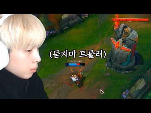 이러시는 이유가 있을꺼 아니에요