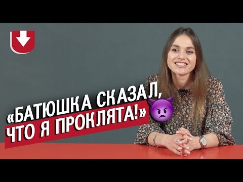 People with Unusual Names (INTERNAL COMPETITION) | Tough Questions