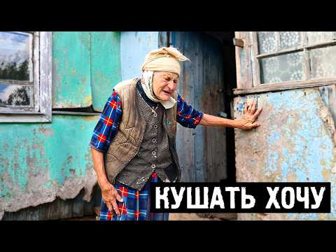 История до слёз | Орловская обл, Малоархангельский р/н д.Мишково