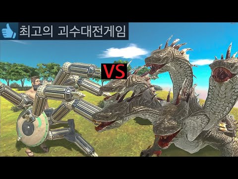 개 꿀잼 동물싸움 시뮬레이터(인간 VS 괴수)