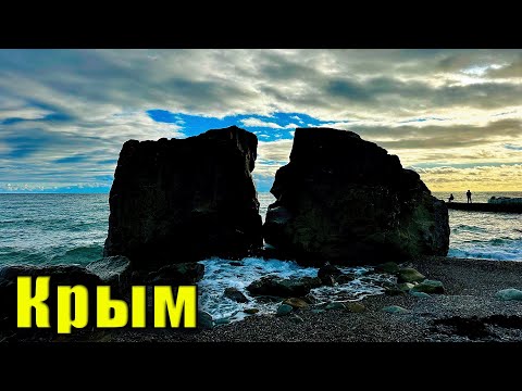Crimea, Alushta. Professor's Corner, Beketov House, and Shmelev House. Private sector on Glazkrit...