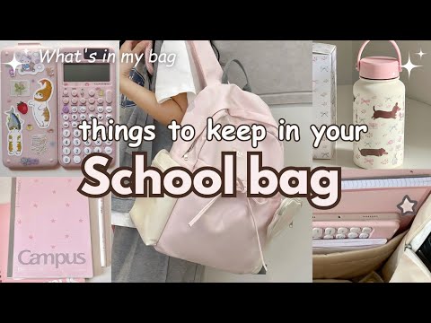 Things to keep in your school bag 2026 | Backpack essentials 