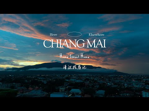 We Viewed 11 Apartments in Chiang Mai ｜Chiang Mai Ep.1