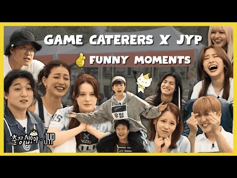 Game Caterers x JYP Funny Moments Compilation (Eng Sub) [출장십오야 X JYP] #gamecaterersjyp