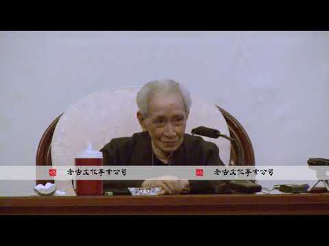 6 真正的佛教，生命的意义只是自己改进自己，就改变了命运 视频上传