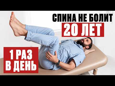 You can't come up with a better workout for your lower back [TOP complex in 2026]