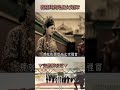 魏瓔珞超強手段「連女兒都超受寵」皇帝秒變女兒奴？！乾隆七公主「寵愛超越皇后嫡女」20歲就過世？！ @57History #shorts
