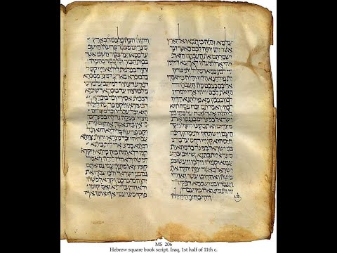 Лекция 10. Талмуд, Бар Кохба и все все все