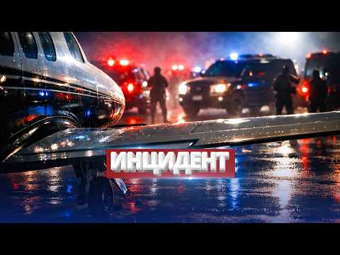 General betrayed the regime? / Ukrainian plane captured / Minister promised a rout