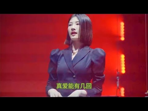 DJ劲爆嗨曲_今生最爱__萍聚__一曲红尘__人生路__我陪兄弟干一杯_