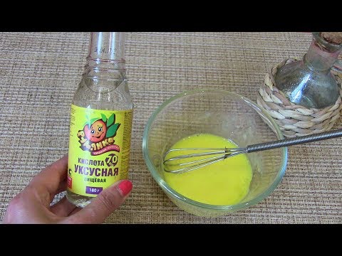 Эффективная мазь от грибка на ногах и руках, 100% результат