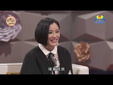 張文慈見證 從迷信民間偶像到信耶穌