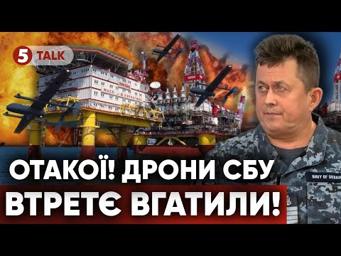 💥ТРЕТІЙ УДАР ПО КАСПІЮ🔥Дрони СБУ смажать нафтові платформи рф💪