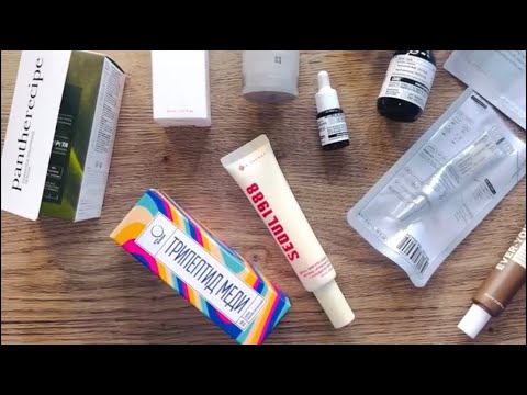 Patch and Go || NEW ITEMS ONLY! What to buy on sale?