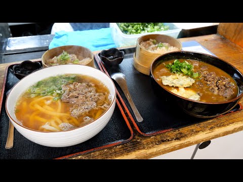 Kobe beef udon made by Japanese meat craftsmen