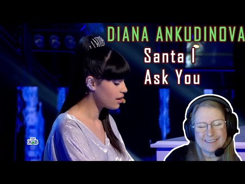 DIANA ANKUDINOVA - Santa I Ask You (Reaction)