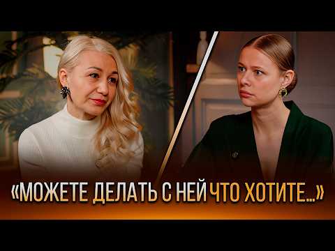 She was abused twice as a child | Society vs. Victims