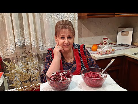 Салат за 5 минут из банальной свеклы! Это просто. Очень вкусно.