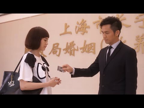 【Movie】何以琛終於娶到心愛的女孩，下一秒他高興地向全世界宣誓主權！💓 鐘漢良💗唐嫣 #何以笙簫默 #My Sunshine