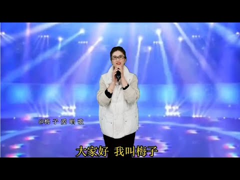 美女模仿刀郎连唱两首《冲动的惩罚》《西海情歌》伤感动听，配音