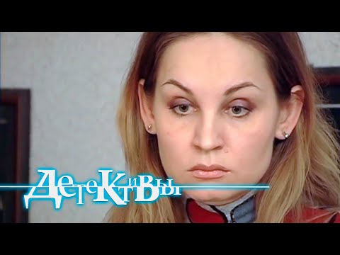 Детективы: Пацаны, Перо жар-птицы