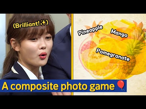 [Knowing Bros] Guess What It Is! A Composite Photo Game with Kim Yoojung😚