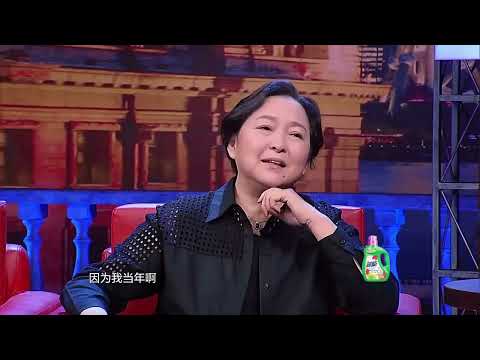 方芳姐从演技气质太霸气！金星完全招架不住，下不来台了｜金星秀