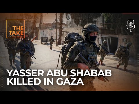 Who was Israel-backed Gaza militia leader Yasser Abu Shabab? | The Take