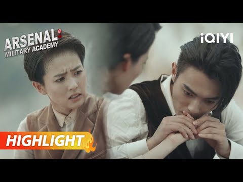 【PT SUB】🫢Ele simplesmente beijou a mão dela! | Arsenal Military Academy | iQIYI Portuguese