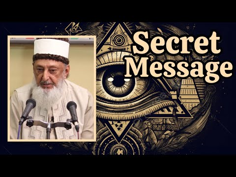 Secret and Private Message by Sheikh Imran Hosein | Islamic Eschatology.