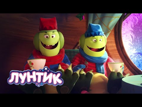 Luntik ☕☕☕ Tea Party ☕☕☕ A collection of cartoons for children