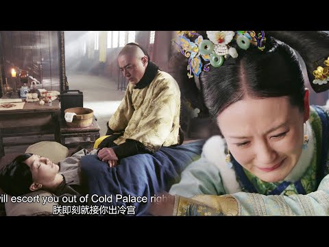 Ruyi is dying from the poison, the emperor: If you can't find the murderer, everyone will be buried