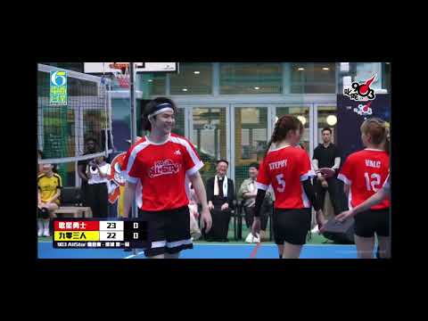 903Allstar 排球賽 20241018 Ian cut😍😍