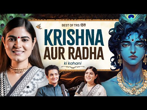 Krishna Ki Leela: From His Birth To His Divine Love - Janmashtami Special | Ft. Devi Chitralekha Ji