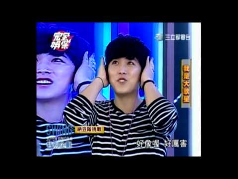 140704 Super Junior-M 年輕人隊VS老人隊 猜歌PK