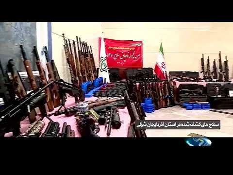 خبر بیست  و سی -  شنبه 2 اسفند 1404