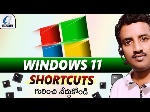 😎 Windows షార్ట్ కట్స్ నేర్చుకోండి | ❌NOOB ✔️PRO | Windows Shortcuts in Telugu || Computers adda