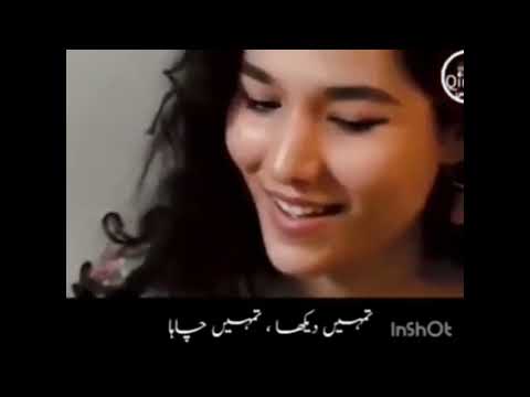 Kahan Ho Tum Chale Aao Muhabbat Ka Taqaza Hai | Poet Behzad Lakhnavi | Beautiful Voice