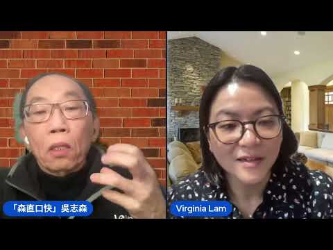 20251217*【獨家專訪】英國NHS住院醫生流感高峰期罷工，引發強烈爭議！專訪移英港人林醫生，詳細解拆英國醫生嘅工作情況，薪酬待遇⋯為何非罷工不可？