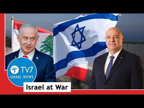 Lebanon-Israel hold historic talks; Slain Thai captive returns to Israel TV7 Israel News 4 Dec.
