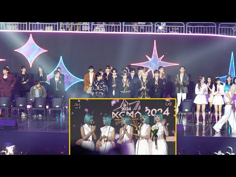 (G)I-DLE (여자아이들) 2024 Grand Record Daesang Reaction | Taemin, (G)I-DLE, ZB1, Stay C, JD1, P1Harmony