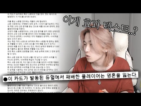 애니 속 사기카드 월드컵