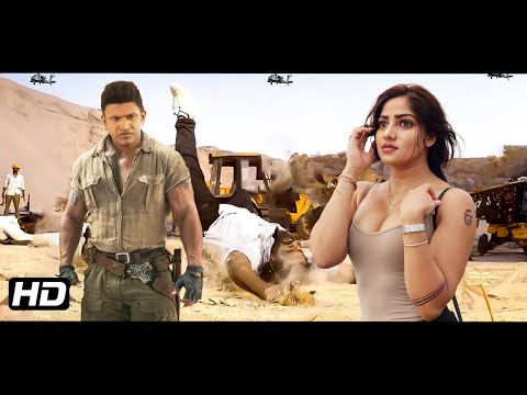 Puneeth Raj, Rachita Ram New Hindi Dubbed Action Movie | New South Indian Movie Dubbed In Hindi Full