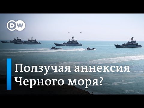 "Ползучая аннексия Черного моря": Москва пытается установить контроль над украинскими водами