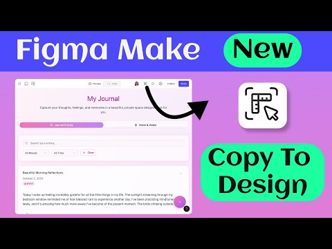 Figma Make Copy to Design: Game-Changer for UX Designers!