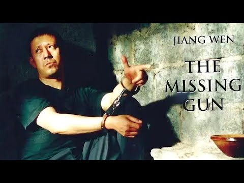 【姜文经典悬疑大片🔥】《寻枪》姜文又一次欺骗了观众，这次我终于看懂了！#中国电影